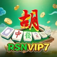 RSNVIP7 - Game Musik Terbaik untuk Penggemar Melodi